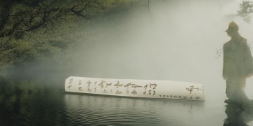 多收物业费究竟是什么侵权行为？